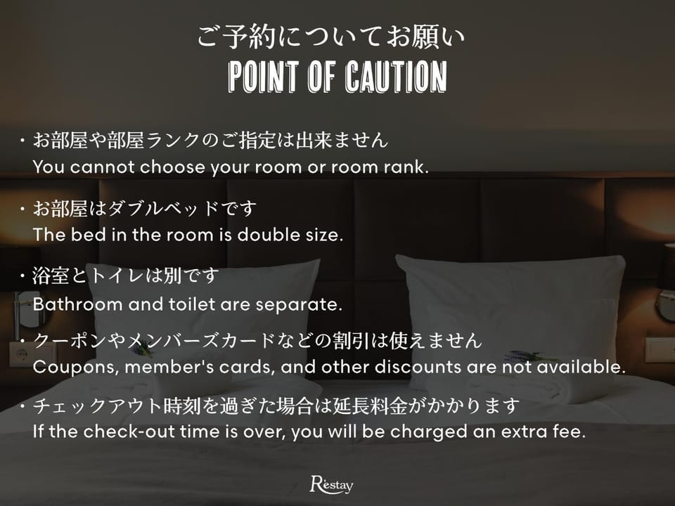 Photo of the whole room, Text overlay, Text overlay