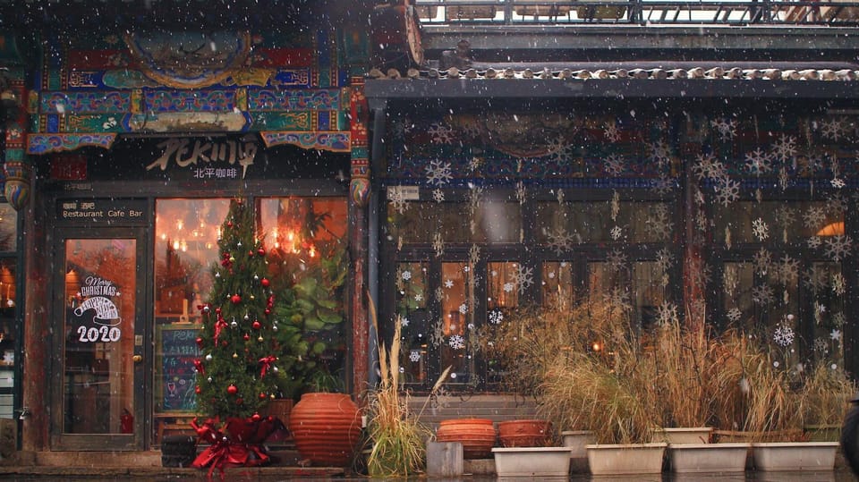 Restaurant/places to eat, Facade/entrance