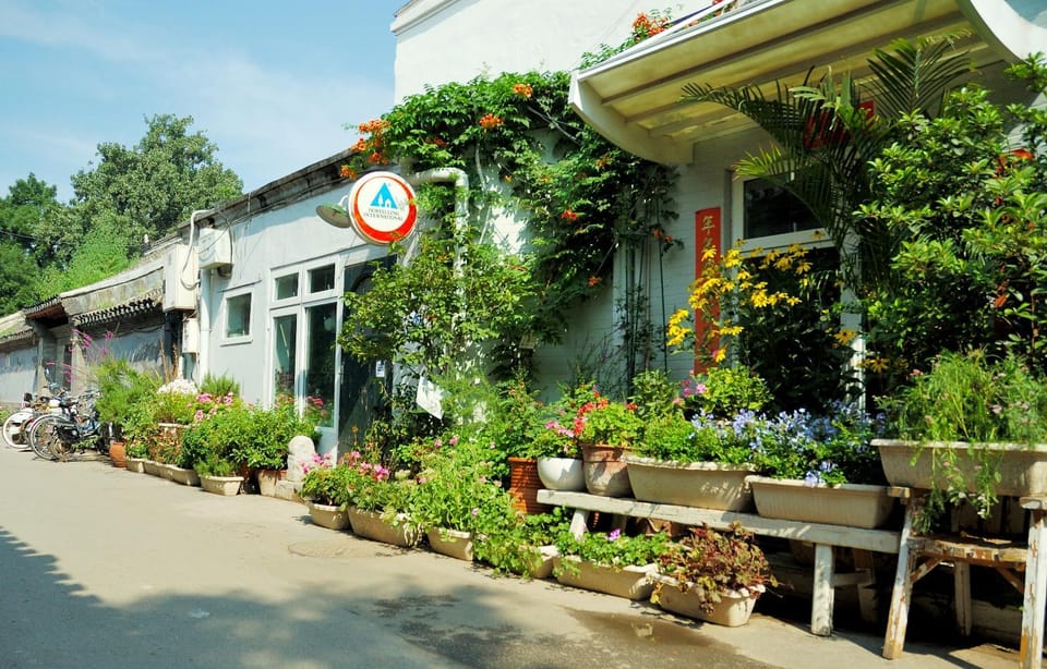 Facade/entrance, Summer