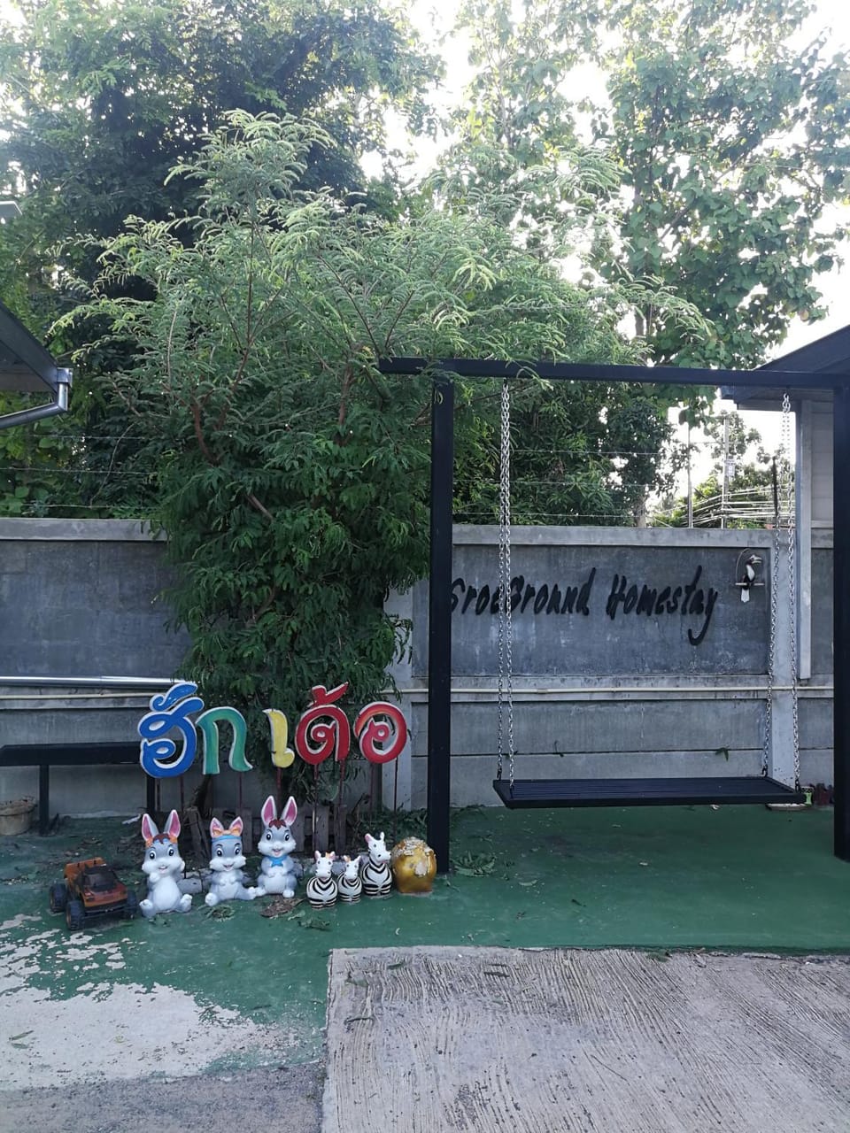 เซราะกราว โฮมสเตย์ Bed and Breakfast in Laos