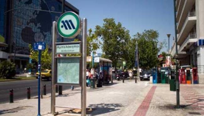 Nearby landmark, Neighbourhood, Shopping Area