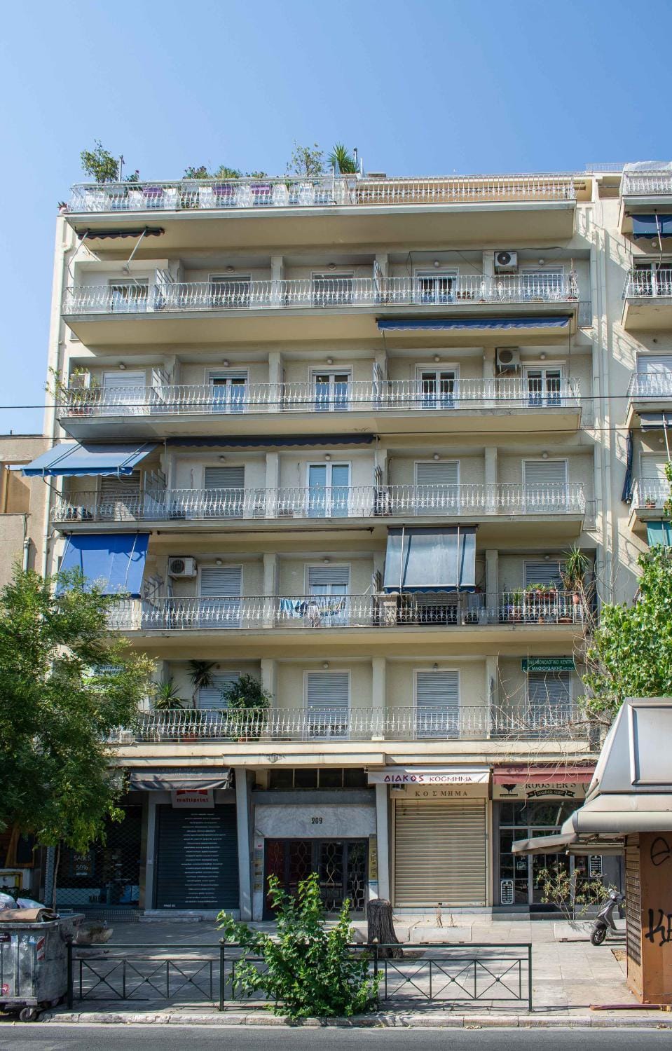 Property building