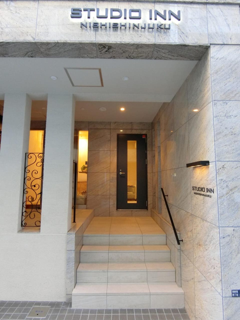 Studio Inn Nishi Shinjuku Apartment in Shibuya