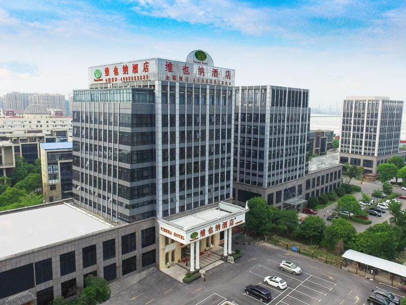 Vienna Hotel Shanghai Happy Valley Hotel in Shanghai