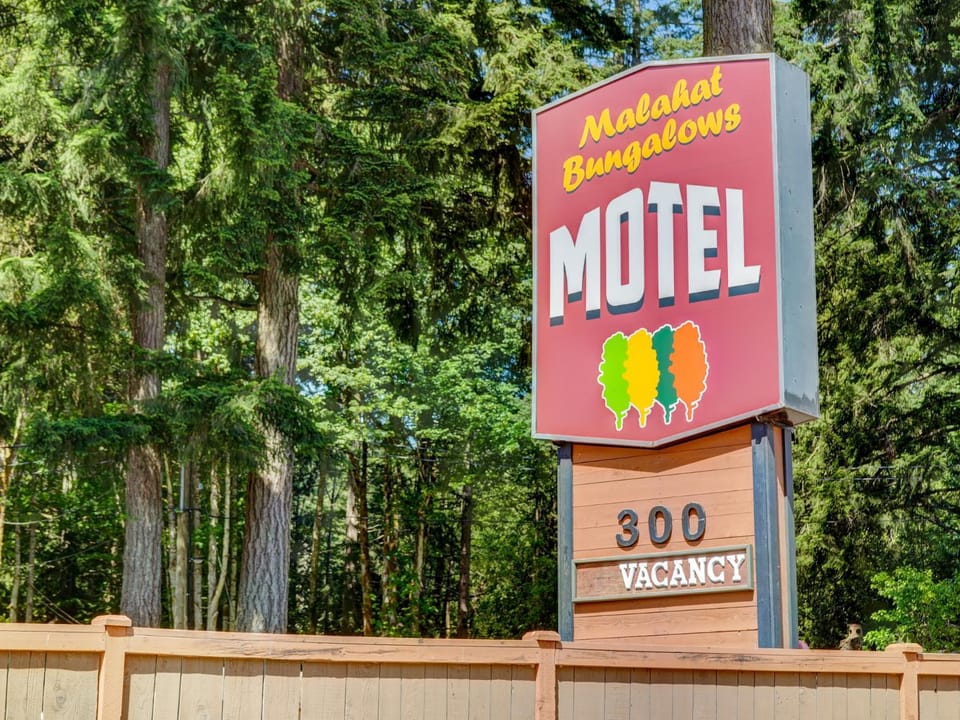 Property logo or sign