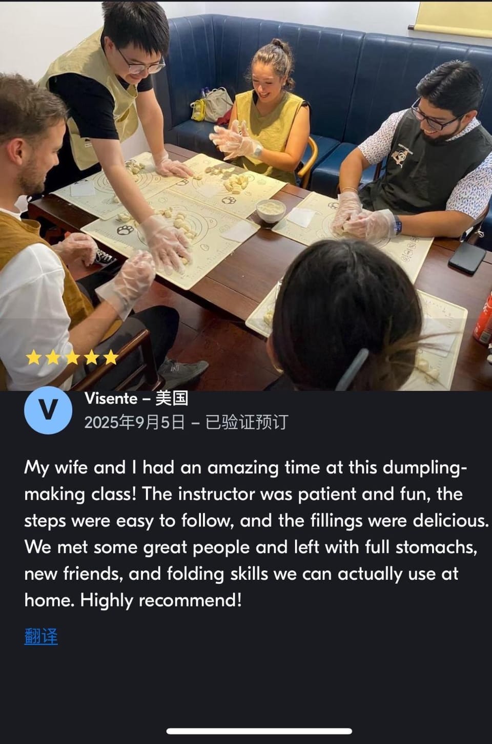 Happy Dragon Alley Hotel Beijing Tian An Men Forbidden City Hotel in Beijing