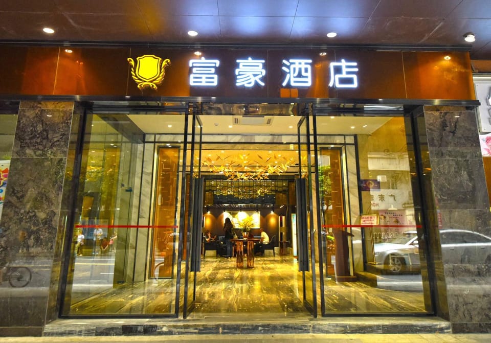 Facade/entrance