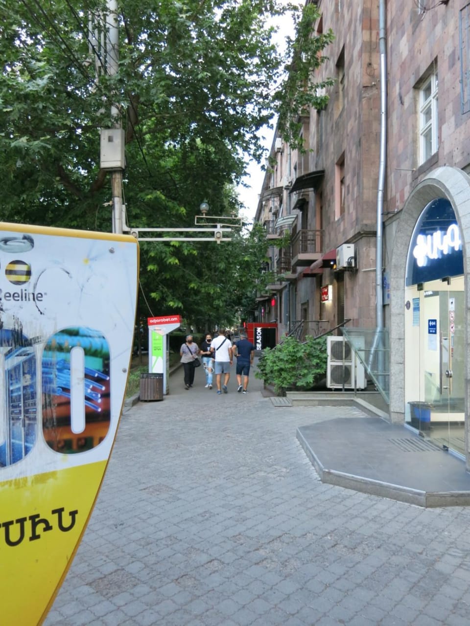 Day, Neighbourhood, Summer, Area and facilities, Shopping Area