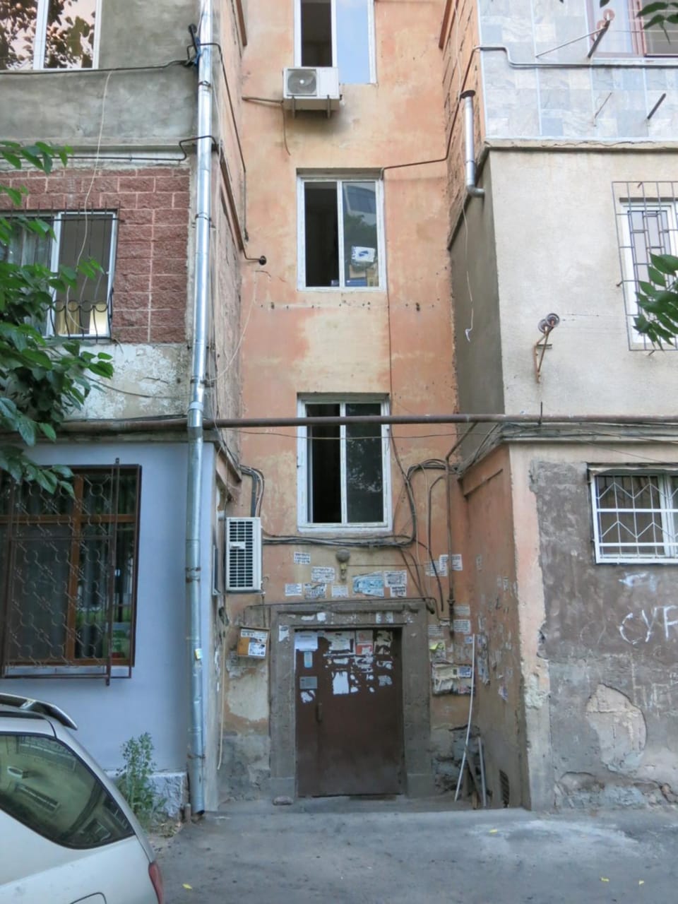 Property building, Facade/entrance