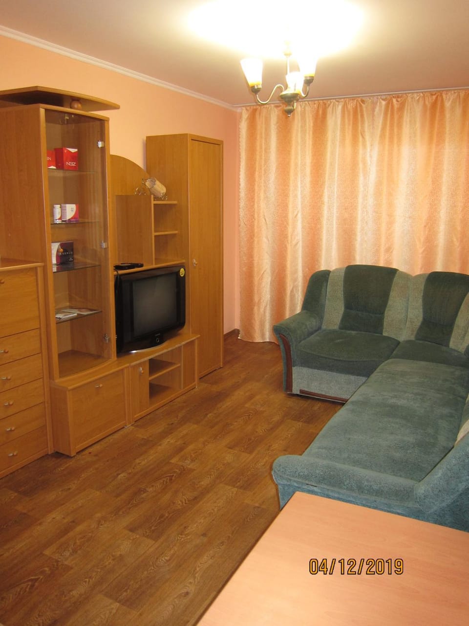 Комфортна 2-кімнатна зі швидким цілодобовим інтернетом Apartment in Ukraine