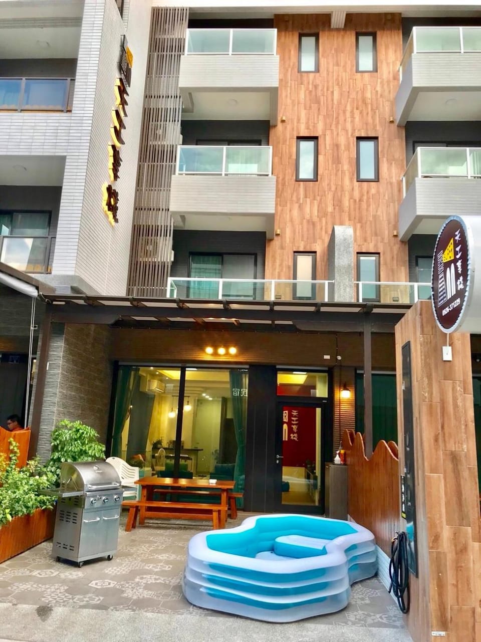 Tiangong Super Inn homestay Vacation rental in Hengchun Township