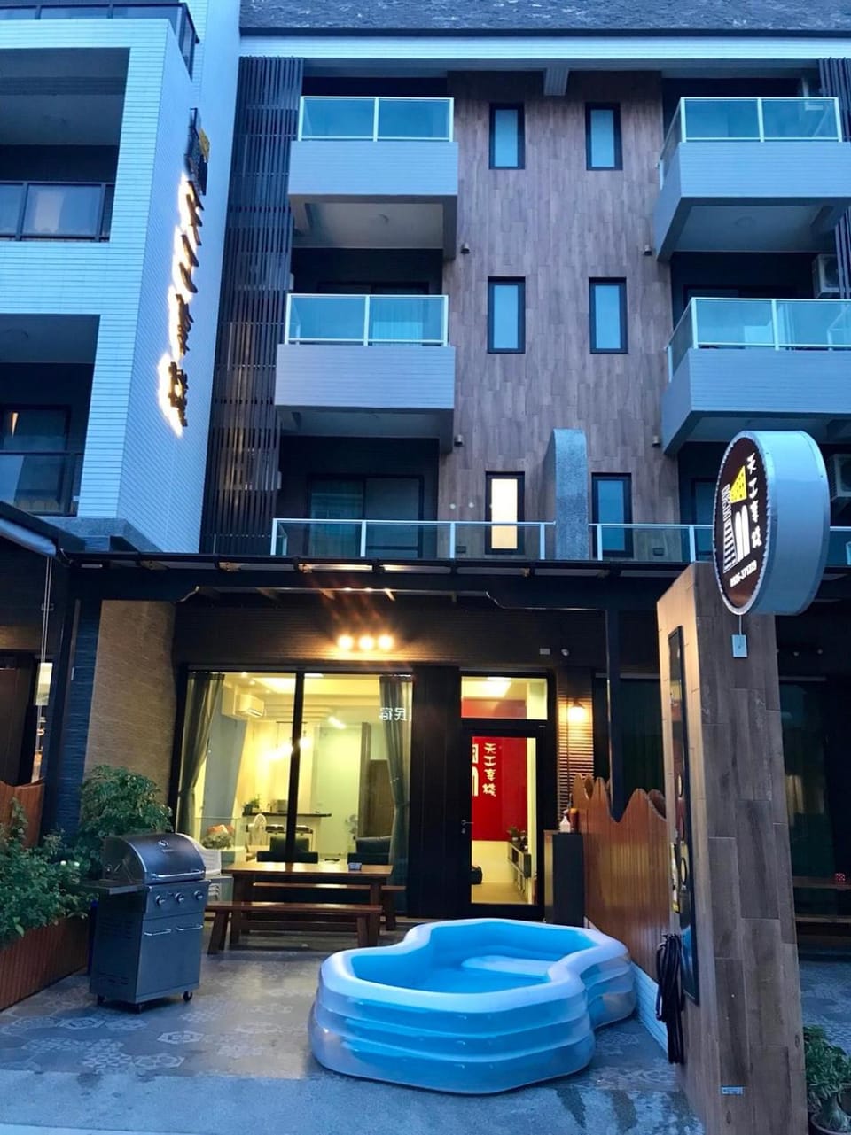 Tiangong Super Inn homestay Vacation rental in Hengchun Township