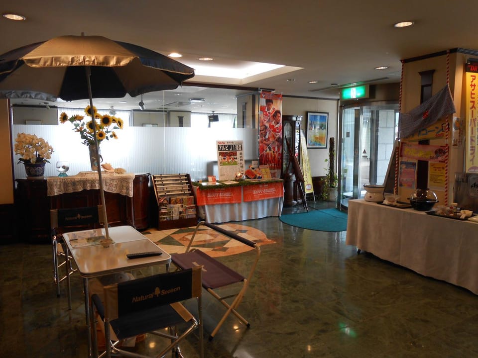Terminal Art Inn Hotel in Japan
