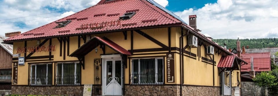 Complex Vivcharyk Hotel in Lviv Oblast