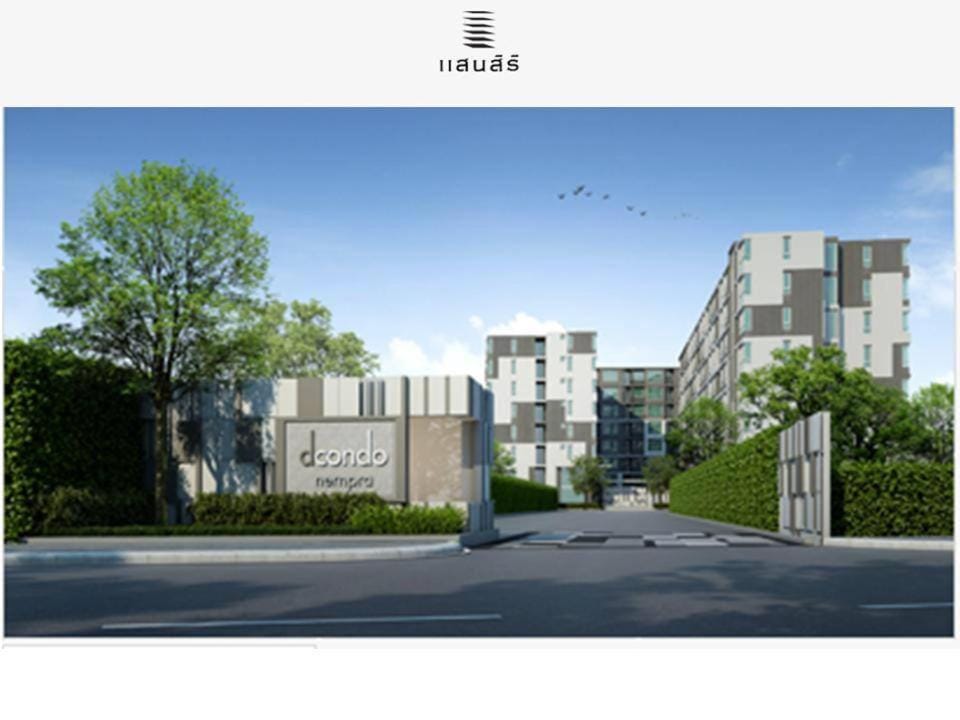 D Condo Nernpra Rayong Apartment in Rayong, Mueang Rayong District, Rayong, Thailand