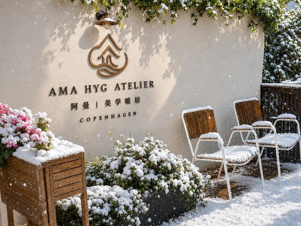 Ama Hyg Atelier Copenhagen-Perfect Beach Apt near City & Metro Apartment in Copenhagen