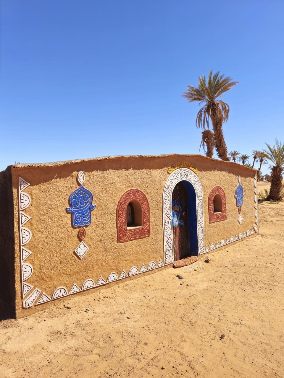 Sky Luxury Camp Hotel in Morocco