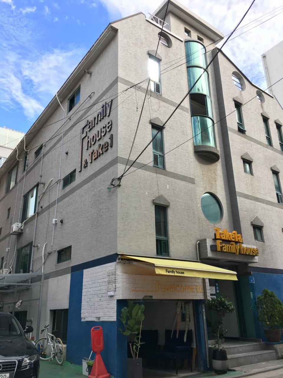 Family House Hongdae Bed and Breakfast in Seoul