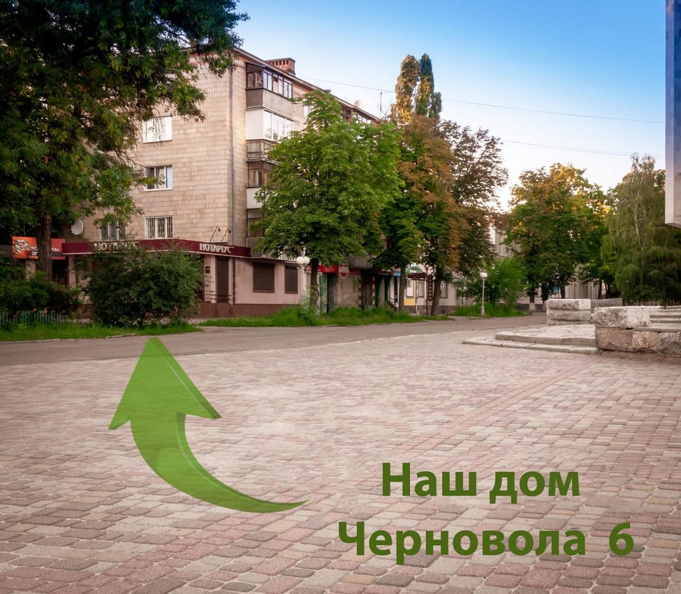 Property building, Facade/entrance, Other, Text overlay