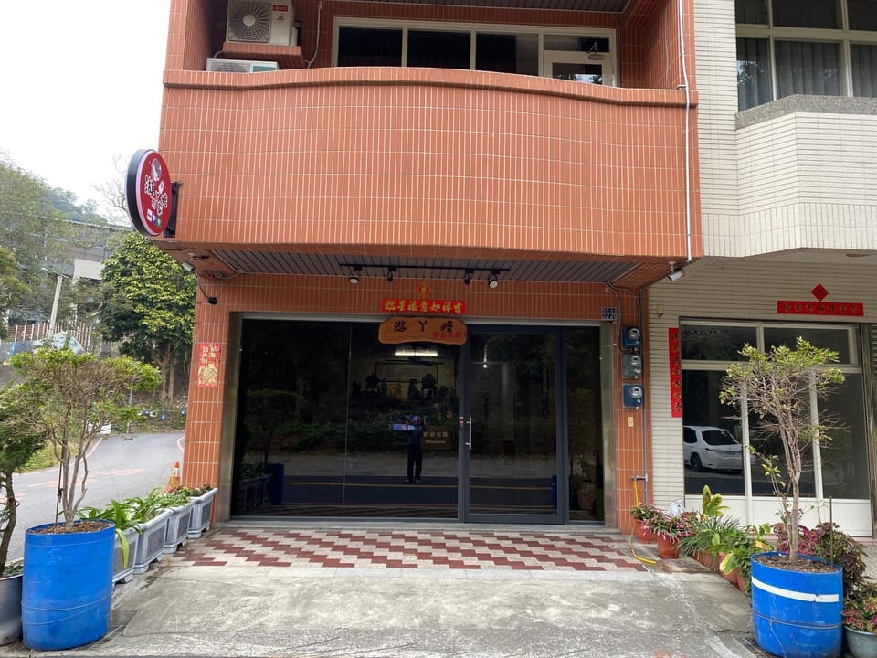 Off site, Other