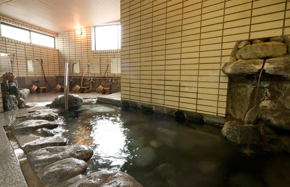 Hot Spring Bath