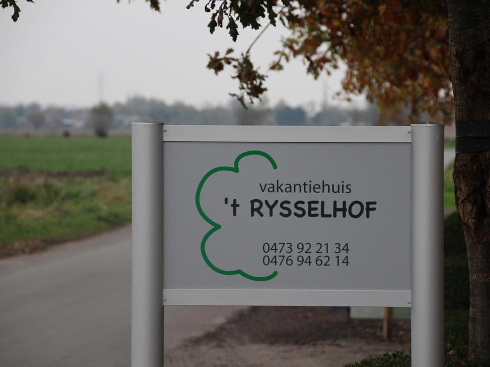 Property logo or sign