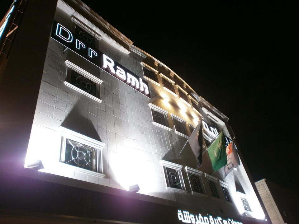 Property building, Night, Property logo or sign