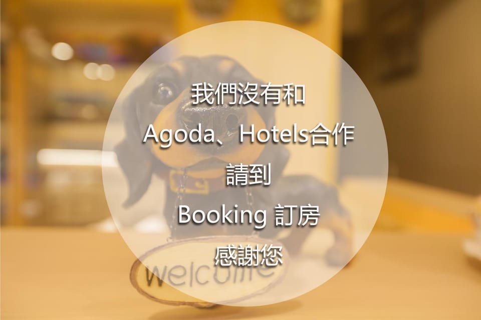 Waterfront Guesthouse Vacation rental in Taiwan, Province of China