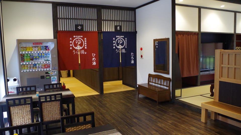 Hot Spring Bath, Public Bath