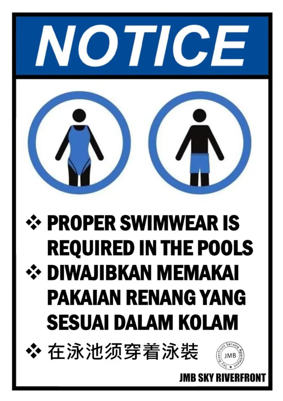Logo/Certificate/Sign