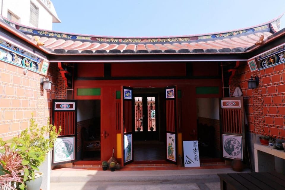 Blue Mountain Inn Vacation rental in Xiamen