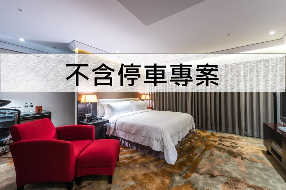 The Tango Taichung Hotel in Fujian