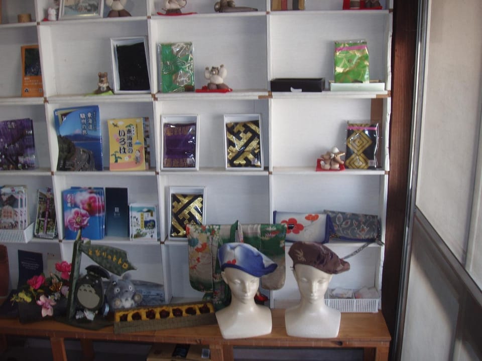Minshuku Mariko / Vacation STAY 895 Bed and Breakfast in Shizuoka Prefecture