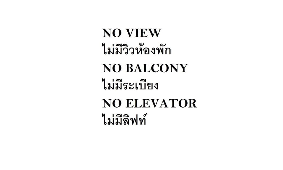 Bird's eye view, View (from property/room), View (from property/room), Balcony/Terrace, Balcony/Terrace, City view, City view, Garden view, Garden view, Lake view, Lake view, Landmark view, Landmark view, Mountain view, Mountain view, Pool view, Pool view, River view, River view, Sea view, Sea view, Street view, Street view, Quiet street view, Inner courtyard view, elevator