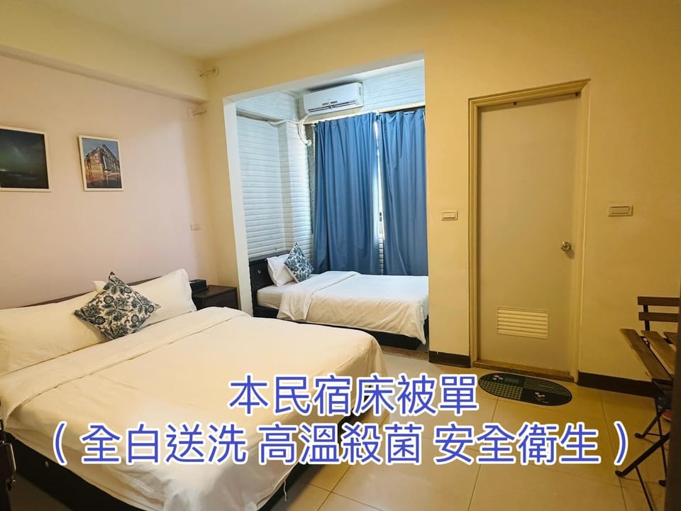Qin's House II Vacation rental in Xiamen