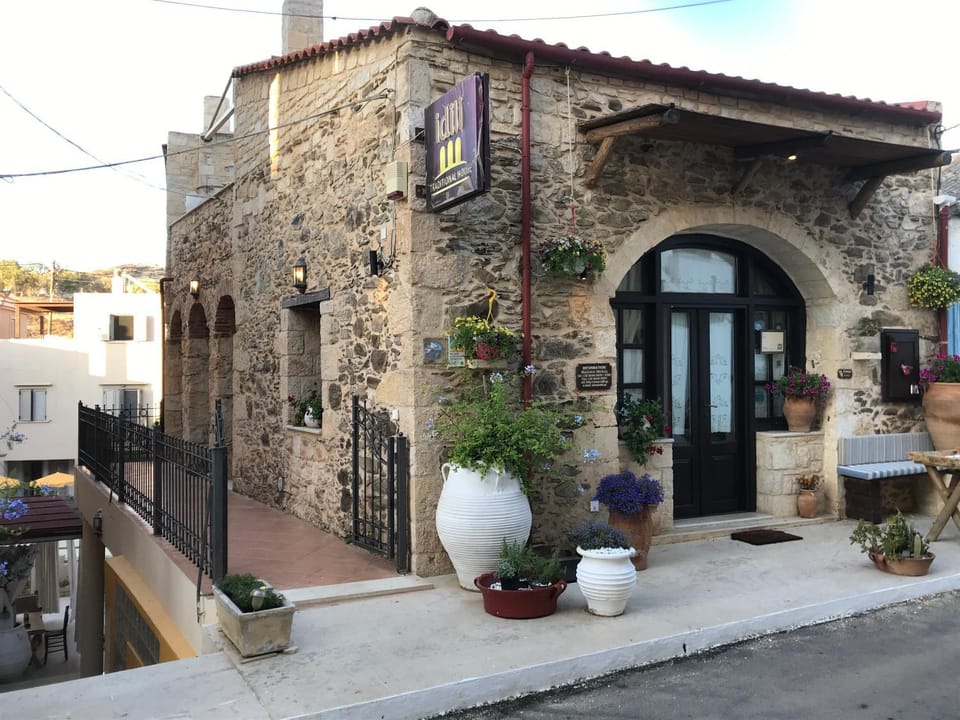 Property building, Street view