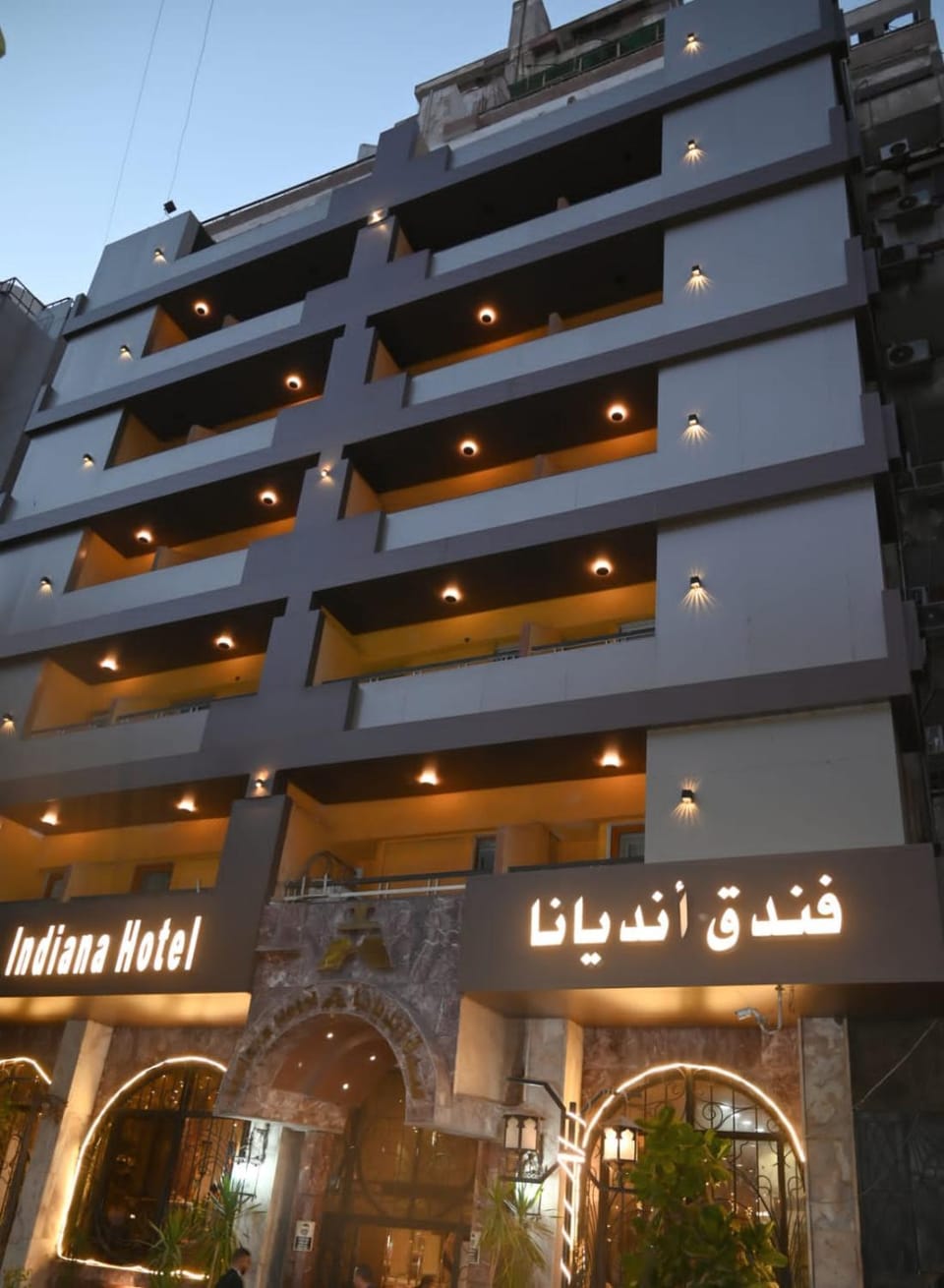 Property building