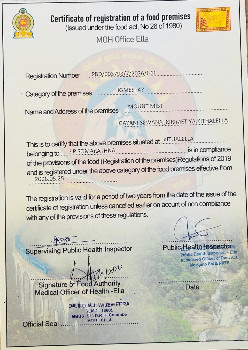Certificate/Award