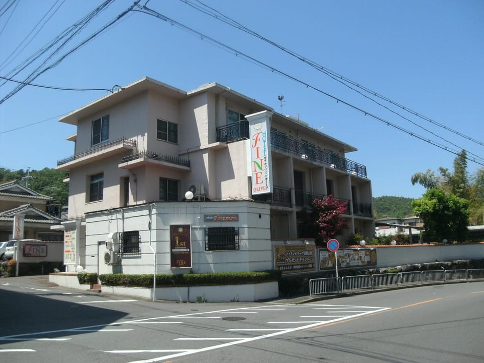 Hotel Fine Olive Kyoto Yamashina (Adult Only) Love hotel in Kyoto