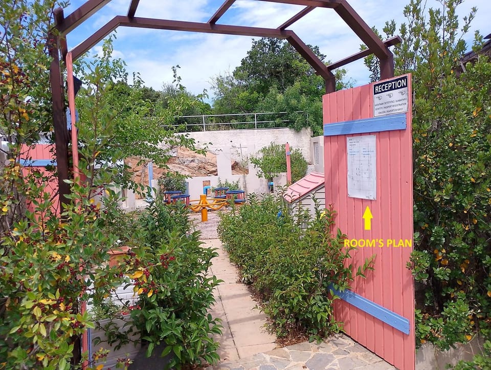 Garden, acessibility