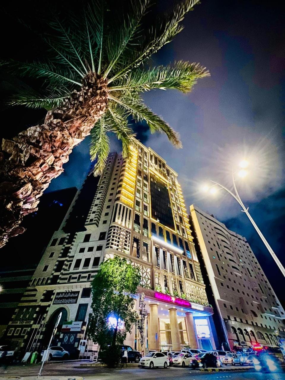 Violet Al Azizia Hotel MASJID Al Qatari Hotel in Mecca