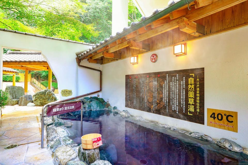 Hot Spring Bath, Open Air Bath