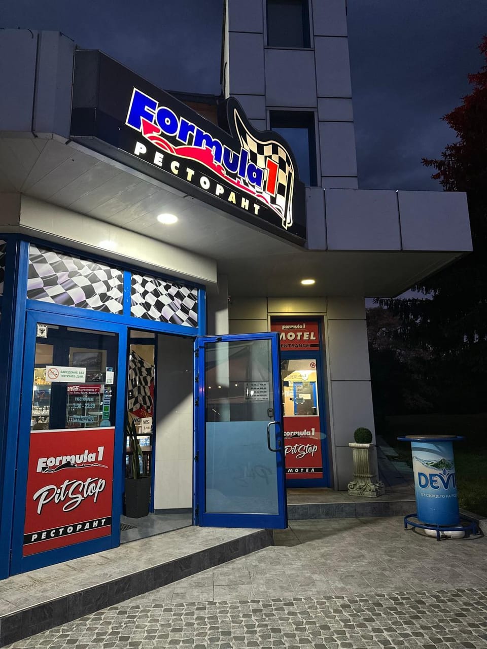 Property building