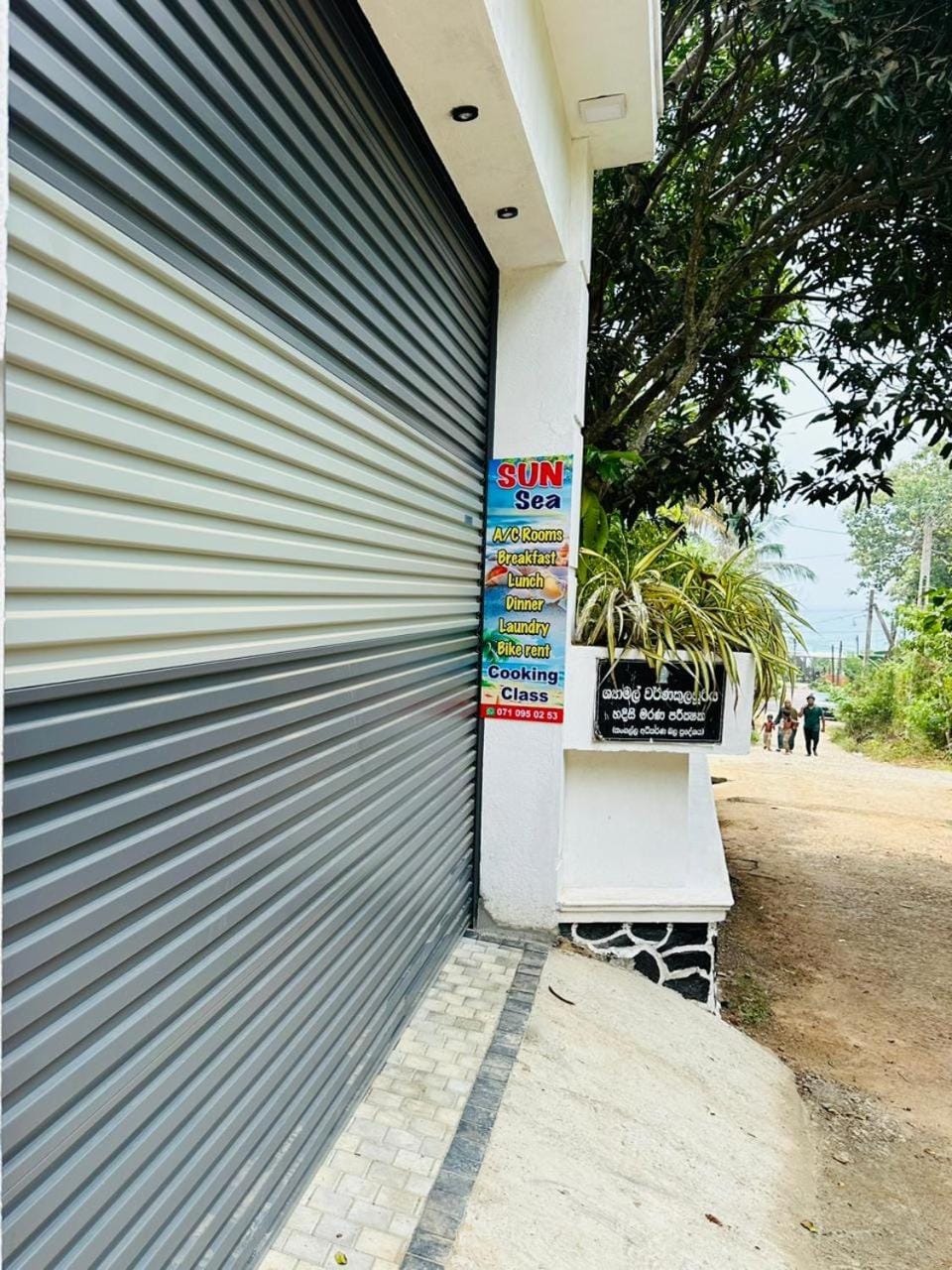 Sun sea guest home Vacation rental in Tangalle