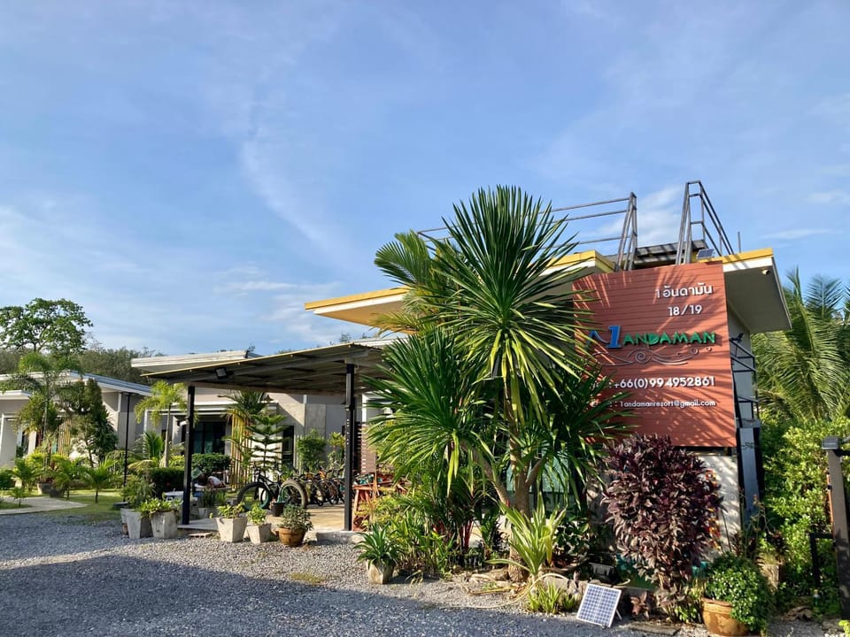 Oneandaman Resort Campground/ 
RV Resort in Khuekkhak