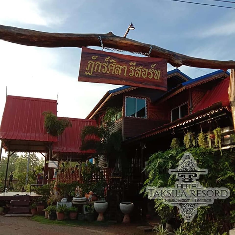 Taksila Resort ฏักร์ศิลารีสอร์ท Bed and Breakfast in Laos
