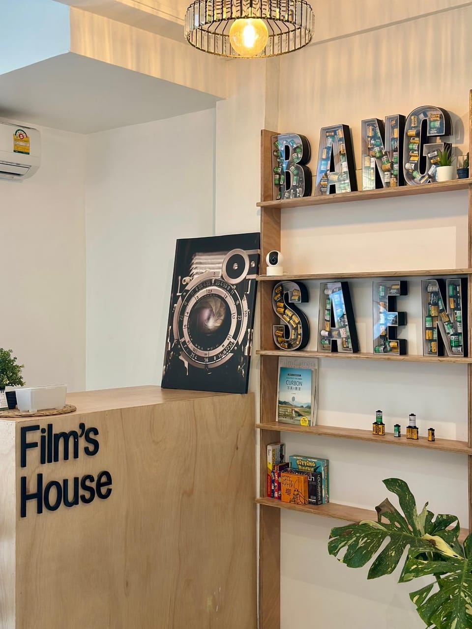 Films House Hostel Hostel in Chon Buri Changwat
