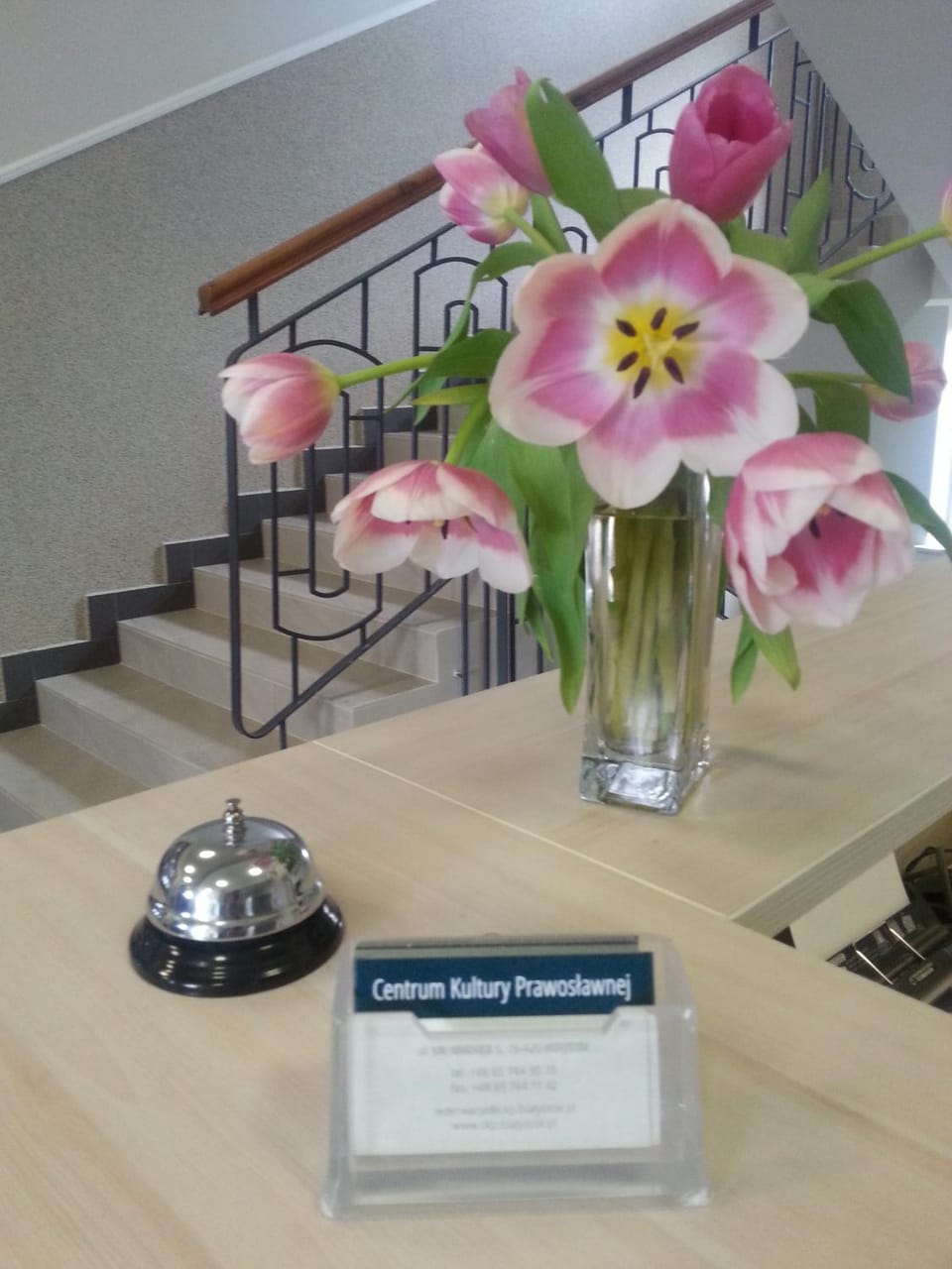 Spring, Lobby or reception