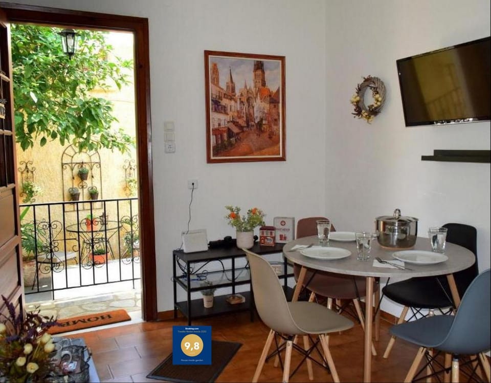 Dining area, Garden view