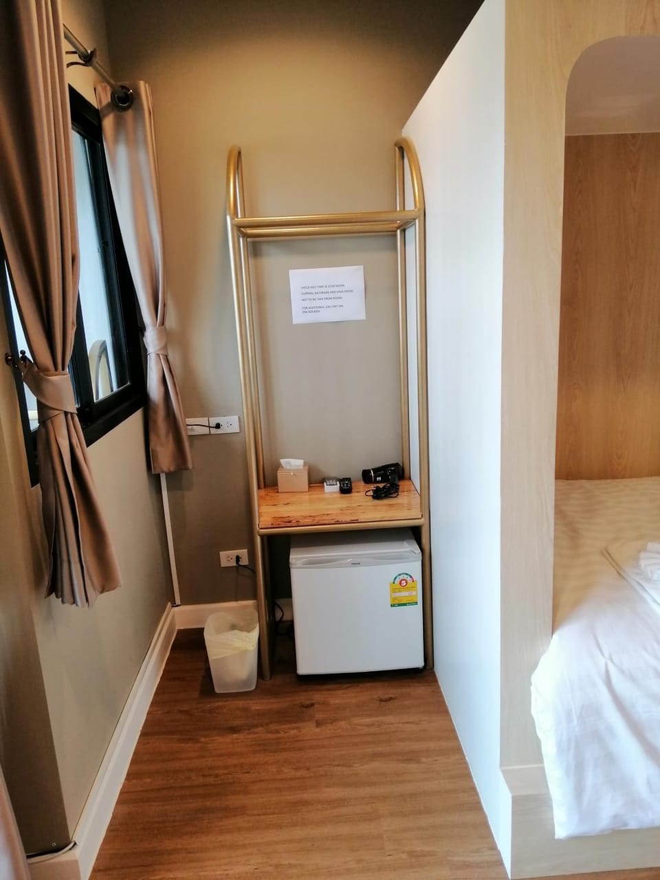 Photo of the whole room